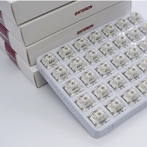 GATERON Jia Dalong light pick-up white shaft G White PRO G yellow PRO three-foot lubrication customized hot-swappable shaft body