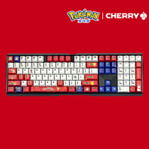 CHERRY CHERRY 3 0s Pokemon Pikachu Festival theme limited keyboard red axis black axis green axis tea axis
