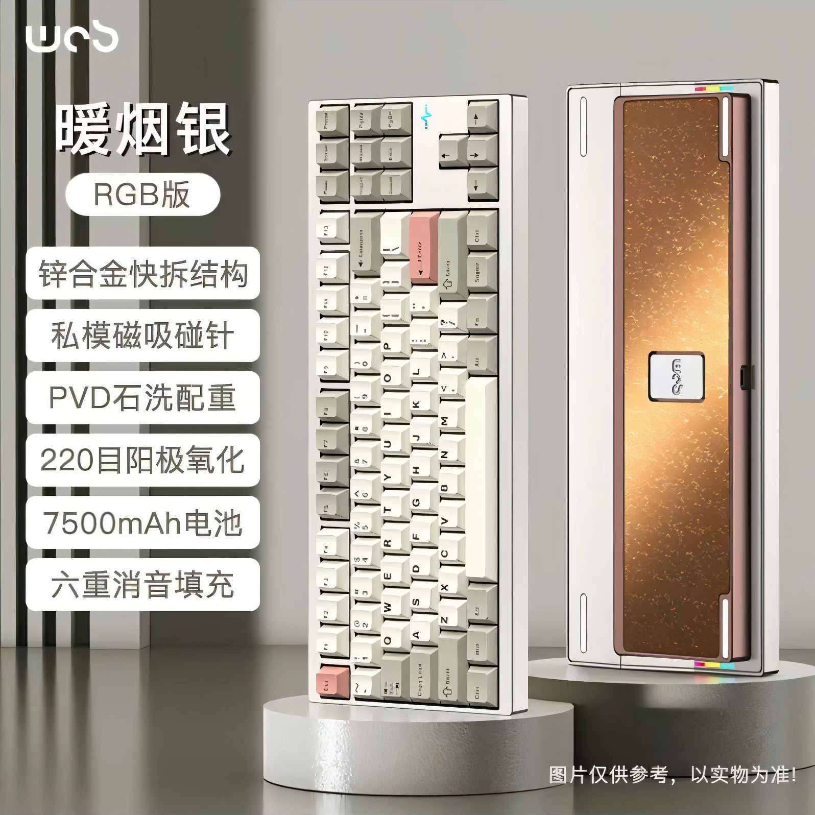 WOB CAPXXX CRUSH80 C80 限定カラー 66e2ac32e28da4811.jpg_e600.jpg