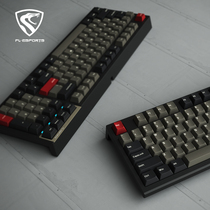 Belly flals FL980 three-mode 2G wireless mechanical keyboard PBT keycap hot-swappable RGB DOLCH BOX white shaft