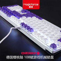 Magic Egg Crystal Crystal 108 Key Mechanical Keyboard Transvious Red Axis cherry Axis Gadaron G Axis