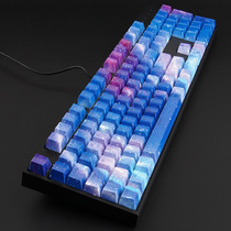 Star version of the nebula version of the personalized mechanical keyboard key CAP water transfer positive light transmission 87 104 FILCO
