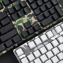 Moleopard K96 game mechanical keyboard camouflage side engraved backlight eating chicken keyboard green tea black shaft
