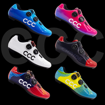 CNRIDE double-screw professional road bike lock shoes ultra-lightweight SPD compatible Mountain cross-country bicycle shoes