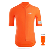 Vegan orange summer mens and womens road mountain bike seamless cut quick-dry breathable short-sleeved cycling suit