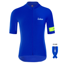 Vegan blue seamless cut quick-drying short-sleeved cycling suit summer mens and womens road mountain bike top