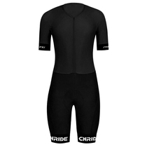 CR seven primary color professional competitive road mountain bike one-piece riding suit low wind resistance breathable quick-drying suit
