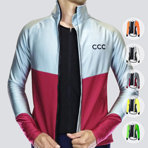 Northern 0-degree winter minus double layer thickened windproof and warm grip velvet riding road mountain bike soft shell long sleeves