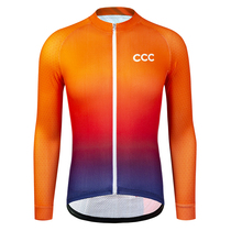 Aurora Blue Orange Spring Summer Long Sleeve Cycling Suit Mens and Womens Road Mountain Bike Quick Dry Fabric Top