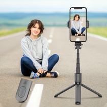 Selfie stick Mobile phone live broadcast bracket Tripod Camera artifact Universal Bluetooth Suitable for Apple vivo Huawei special Xiaomi oppo smart self-portrait dry Handheld integrated telescopic anti-shake triangle