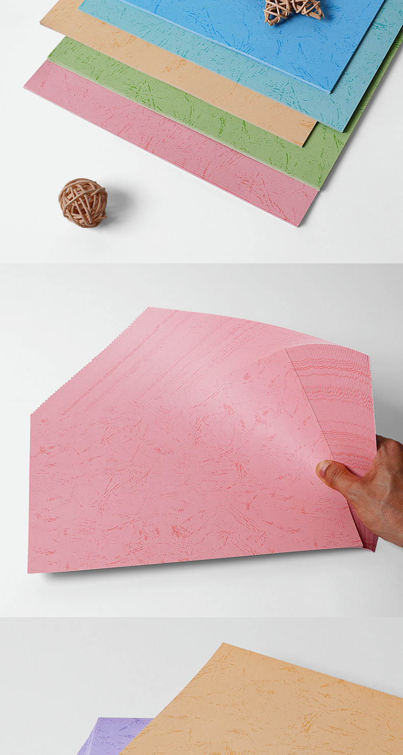 a3  封面纸a4平面皮纹纸装订材料封皮纸文件标书封面纸彩色皮纹纸