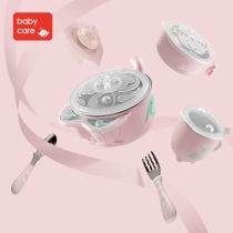 Baby Coveting Bowl Cuppa Bowl Baby Anti-Fall Anti-Burn Children Cutlery Water Injection Insulation Bowl Spoon Suit