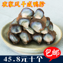 King-size salted duck gizzard Wax duck gizzard Anhui specialty sun-dried salted duck kidney wax goods 10 packs of 500g