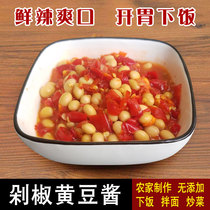 Farmers homemade chop pepper soy sauce Spicy garlic chili sauce Laba beans Anhui appetizing rice pickle 450g