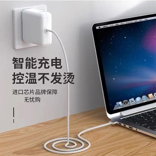 Apple Laptop Charger MacBookair Pro 전원 어댑터 마그네틱 헤드 Mac에 적용 가능 Apple Laptop Charger MacBookair Pro 전원 어댑터 마그네틱 헤드 Mac에 적용 가능
