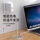 Apple Laptop Charger MacBookair Pro 전원 어댑터 마그네틱 헤드 Mac에 적용 가능 Apple Laptop Charger MacBookair Pro 전원 어댑터 마그네틱 헤드 Mac에 적용 가능