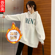 Autumn and winter plus suede thickened with cap and coat daughter in Korean version loose with lazy wind letters to bottom blouses jacket tide