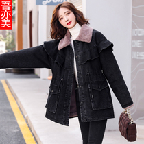 Medium-length style Garnapped Thickened Denim Jacket Woman Autumn Winter Closets Slim Lamb Wool Coat Light Cottonist Overcoming