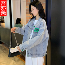 Light Blue Denim Short Coat Woman Spring Autumn 2022 New Korean Version Easy to Loving Harbor Wind Retro Blouse