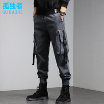Outdoor casual workers pants men with multi-pocket hiking pants wide loose beams foot long pants for men mountaineers