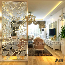 Art glass partition screen living room entrance background frosted light transparent carved tempered process modern simple leaves
