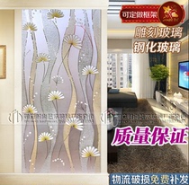 Special price simple carved craft art glass entrance background wall living room partition screen transparent frosted dandelion