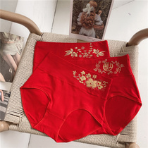 Zodiac year women's underwear red high waist underwear pure cotton belly retraction large size cotton briefs summer tiger year