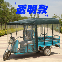 Yinshuya fully enclosed electric vehicle carport awning full transparent car canopy square tube thickened awning send half a pack