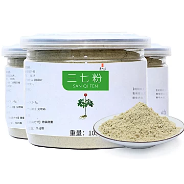 【买一送一】三七粉云南文山正品超细粉100g[20元优惠券]-寻折猪