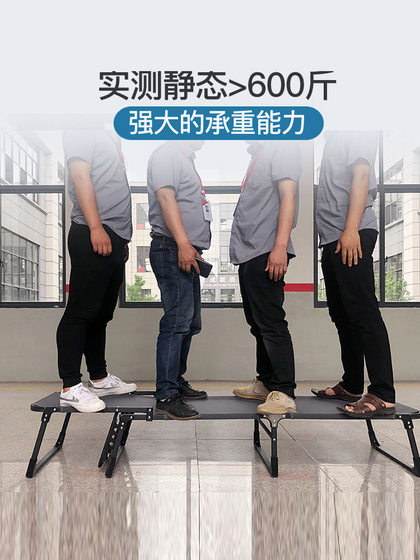 SUNLN SHENGLAN 접이식 침대 싱글 사무실 점심 방학 침대 간단한 안락 의자 NAP Artifact와 함께 침대 다기능 SUNLN SHENGLAN 접이식 침대 싱글 사무실 점심 방학 침대 간단한 안락 의자 NAP Artifact와 함께 침대 다기능