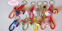 New product Multi-color indoor volleyball keychain bag hanging decoration sports souvenir gift competition prize 18 pieces