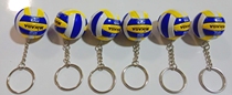 Hot Sale Collectors Edition Exquisite business gifts Mikasa Mikasa Beach Volleyball World Cup Series Keychain