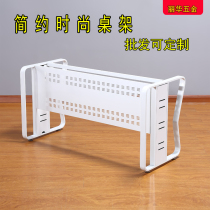 Pantai frame butterfly rack main pipe table foot training table frame office table frame meeting table frame manager desk staff table stand