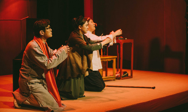 北京盟邦戏剧三昧