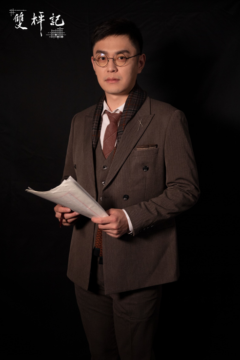 铃导 演:朱虹璇制作人:郑晓娟,潘夏言,任慧岩舞美设计:王楠音乐设计