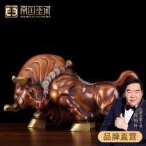 Cow pendulum copper crafts boss office desktop decoration company opening housewarming gift Wald Street cow