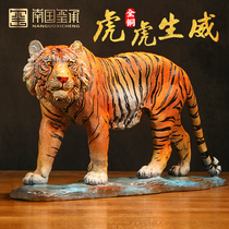 Tiger Tiger Raw Vibe All Copper Tricks Tiger Swing Piece Tiger Year Mascot Gift to Lead Office to Decorate Swing Piece Upscale