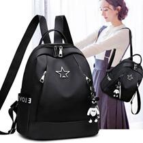 Bag 2021 New Woman Pack Bag Backpack Female Student Pentagon Shoulder Pack Travel Pack College Wind Backpack