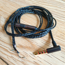 DIY headset cable with wheat Crystal twist wire Metal plug American standard headset cable with wheat