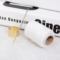 Special needle thimble for sewing quilts