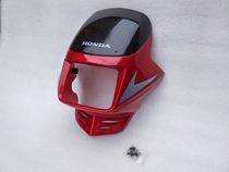 Suitable for five sheep motorcycle accessories battle edge edge WH125-L-4 chasing shadow Guide cover headlights