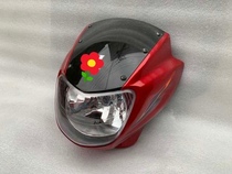 Suitable for silver leopard 150 motorcycle accessories silver leopard HJ150-3A shroud headlight assembly