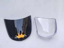 Suitable for motorcycle accessories Xindaizhou 125-52 Golden Ruijian Windshield Glass Headlight Glass
