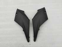 Applicable to Wuyang Kaiying Motorcycle Accessories WY125-13 Kaiying Motorcycle Lower Windshield