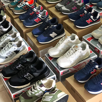 Foreign trade tail goods high-end leak-picking leather pig bago men and women retro sports shoes shock absorption non-slip casual jogging shoes