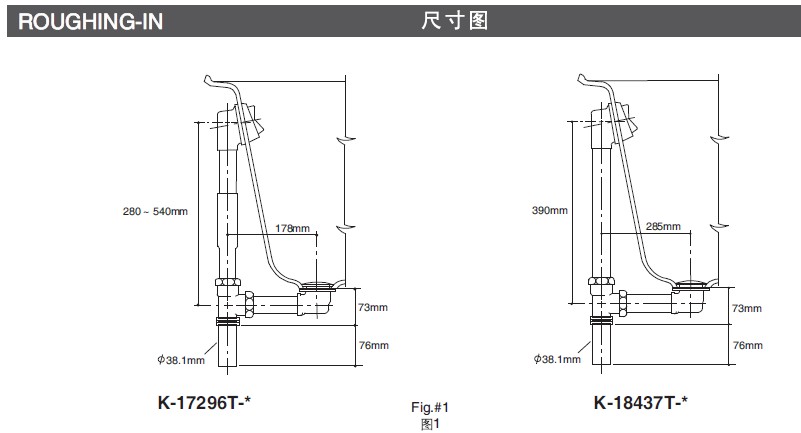 科勒浴缸下水配件浴缸排水管铜硬管下水器全铜排污管k
