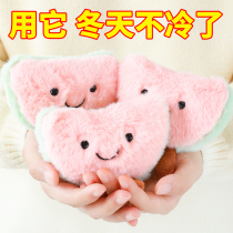 Warm Hand Pence Style Students Mini Mini Carry-on with warm baby Self-heating Handheld egg replacement core cute