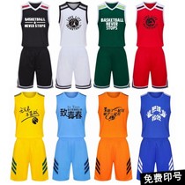 personalized jersey custom logo number basketball uniform boys girls set diy team uniform group purchase