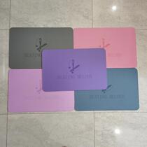 Three-generation cordless skipping mat square mat indoor practice mat shock absorption and sound insulation silent sports home TPE yoga mat