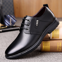 2022 spring new business positive dress mens shoes mens casual laces inside heightening leather shoes trendy Inn shoes men